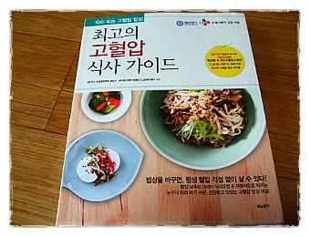 더블클릭을 하시면 이미지를 수정할 수 있습니다
