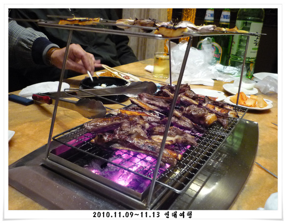 양광꼬치 이미지