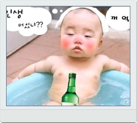 에구구 이미지