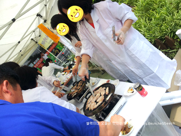 웰빙이용 이미지