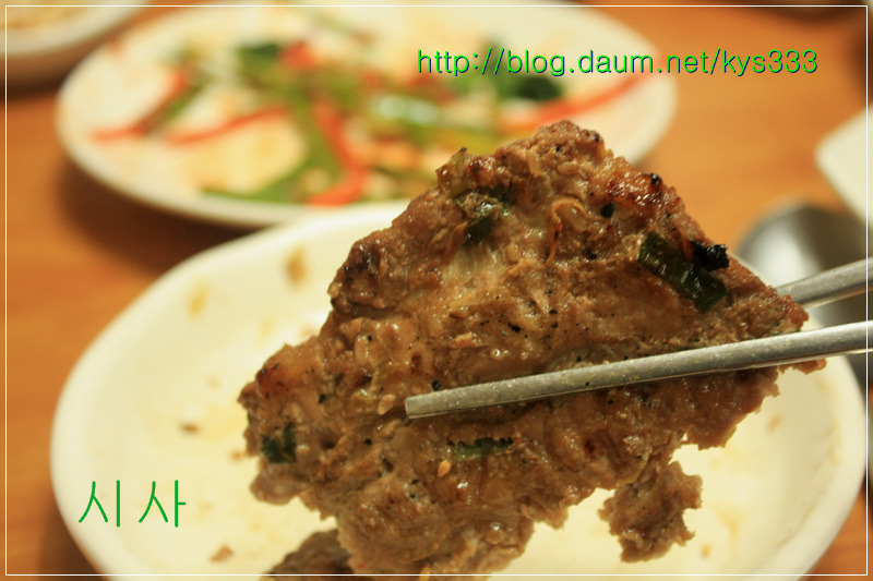 떡갈비 최강달인의집 새송정떡갈비...2012. 8월.