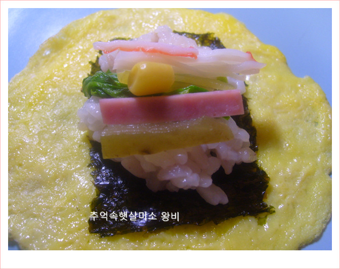 복이김밥 이미지