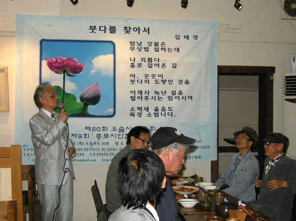 오솔 이미지