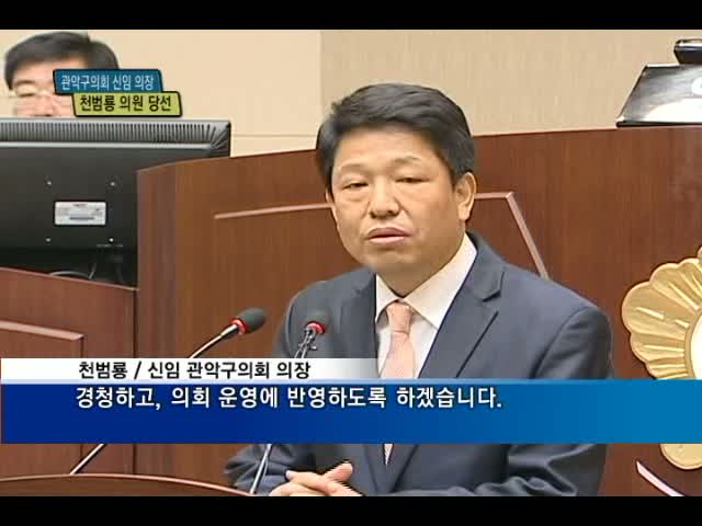 현대의원 이미지