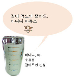 일품참치 이미지