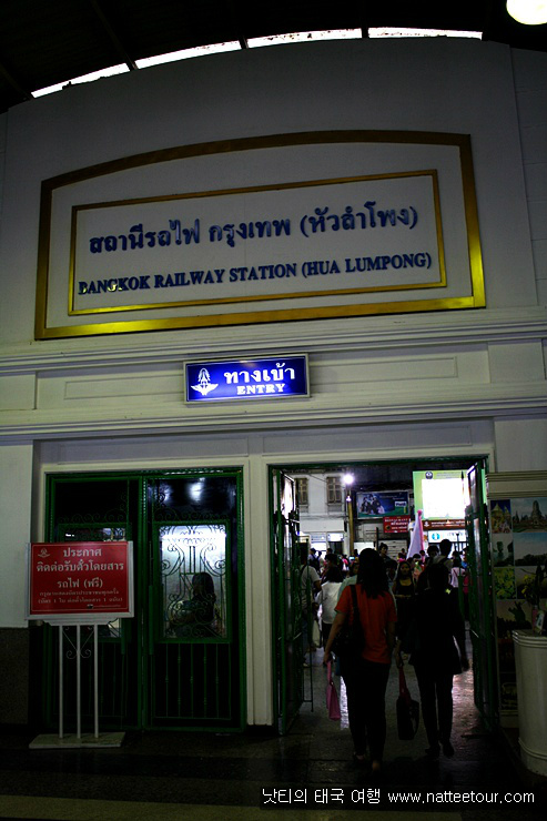 1577974D50850D5B0865E9
