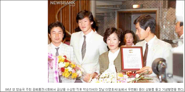 오대양 이미지