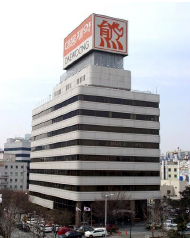 대웅마트 이미지