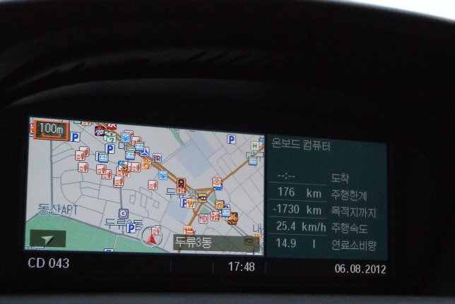 비엠더블 이미지