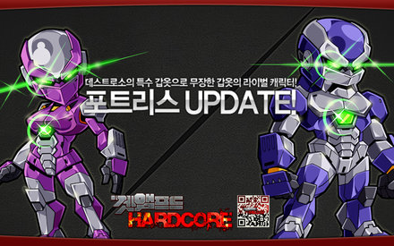 포트리스 이미지