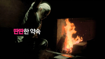이미지광고 이미지