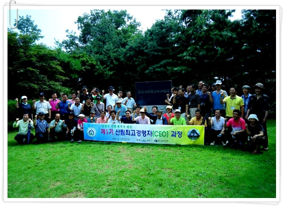 춘원인테리어 이미지