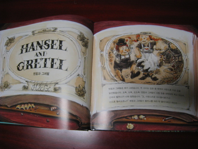 더블클릭을 하시면 이미지를 수정할 수 있습니다