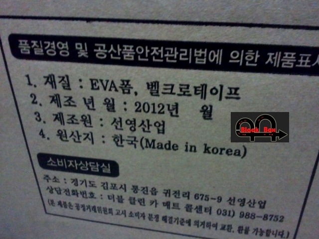 클린산업 이미지