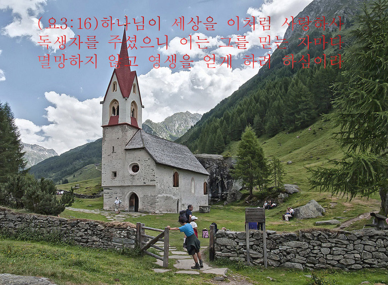 사람은 누구나 외롭다.