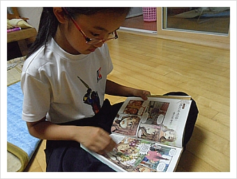 더블클릭을 하시면 이미지를 수정할 수 있습니다