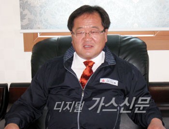 가스텍(주) 이미지
