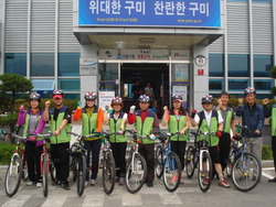 그린바이크 이미지