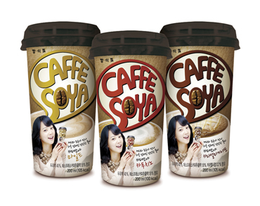 커피소 이미지