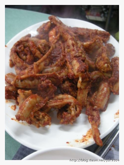 할매아나고 이미지