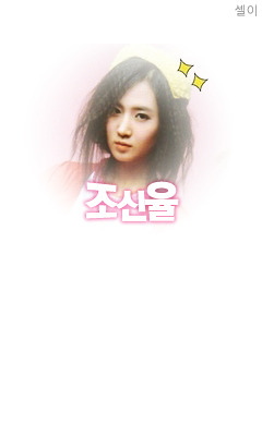 더블클릭을 하시면 이미지를 수정할 수 있습니다