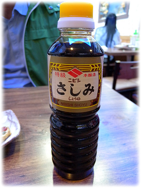 청조횟집 이미지