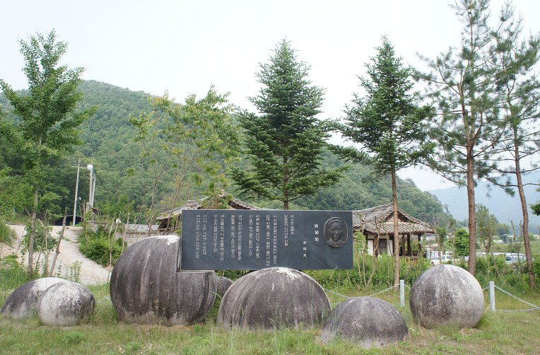 목재고택 이미지