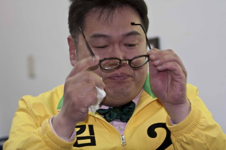 본통신 이미지