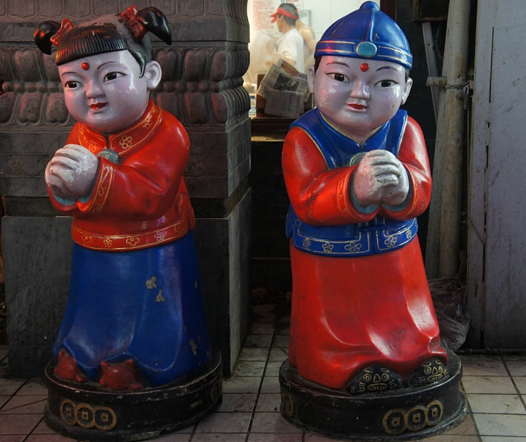 왕부정 이미지