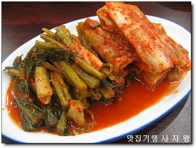 롯데양곱창 이미지