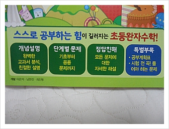 더블클릭을 하시면 이미지를 수정할 수 있습니다