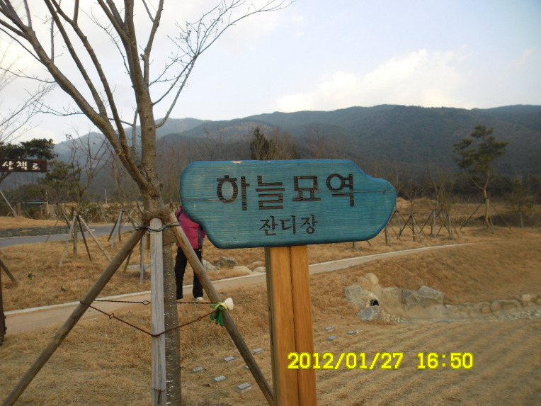 상은사 이미지