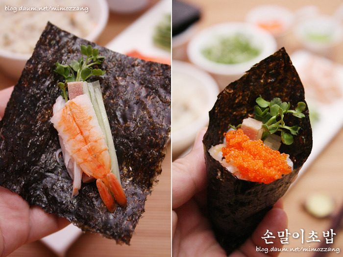 손말이초밥