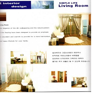     *경축*  Opening Rental Apartments for the U.S Army!