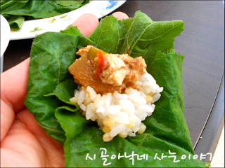 행복한시골밥상 이미지