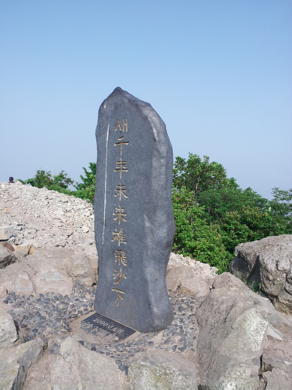 정상표시 이미지