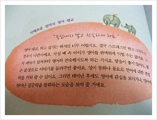 더블클릭을 하시면 이미지를 수정할 수 있습니다