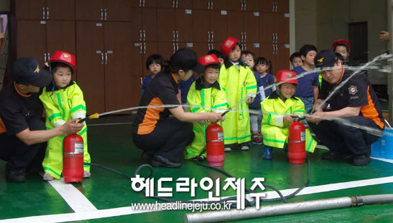 삼도어린이집 이미지