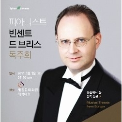브리스 이미지