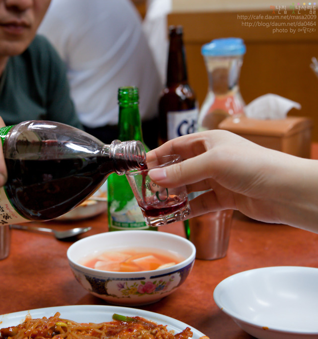 마산아구찜 이미지