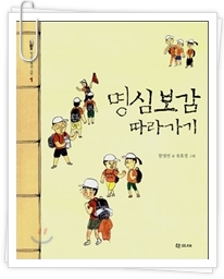 더블클릭을 하시면 이미지를 수정할 수 있습니다