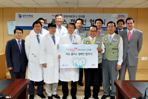 굿피플플러스 이미지