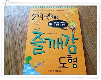 더블클릭을 하시면 이미지를 수정할 수 있습니다