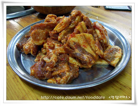 홍천화로불구이 이미지