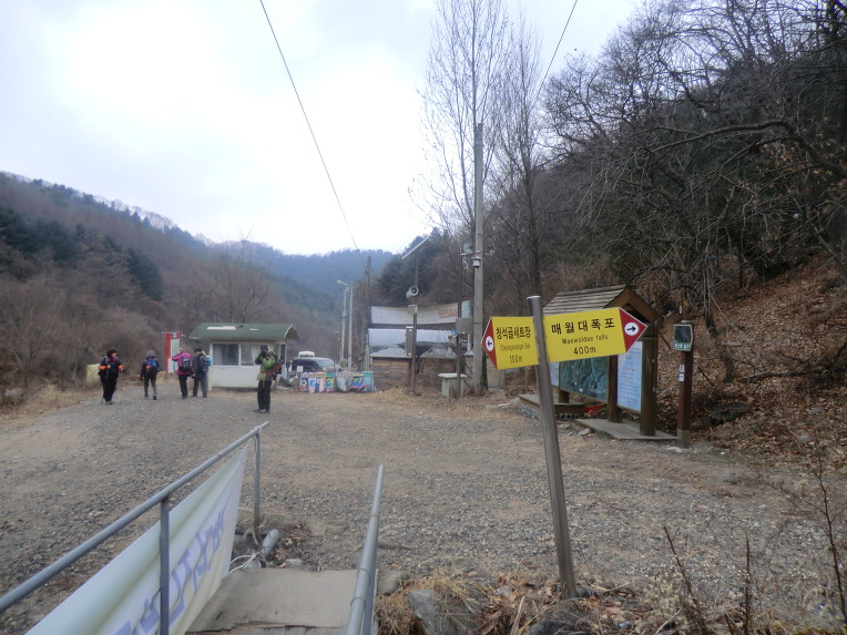 노송쉼터 이미지