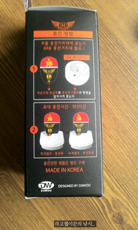 18700148500A589834093A