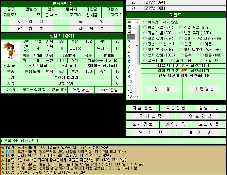1871D7534E1A0556169F56
