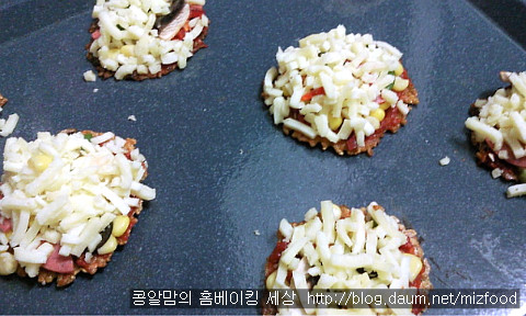 찬밥과 아이간식 완벽 해결~~<누룽지미니피자>