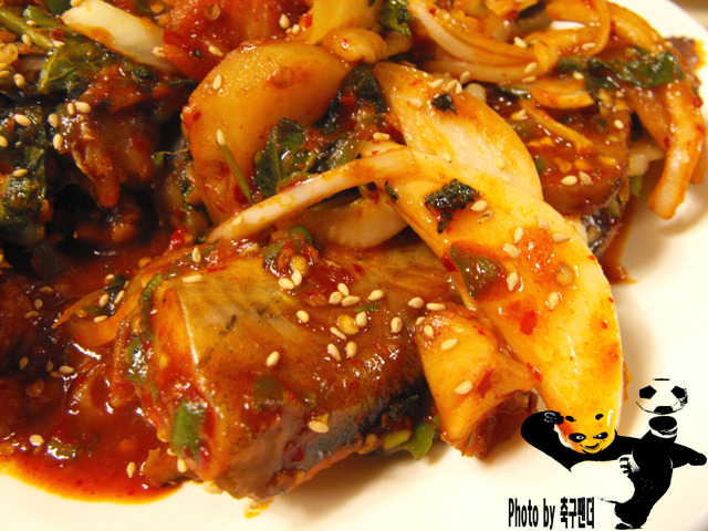 팔공식당 이미지
