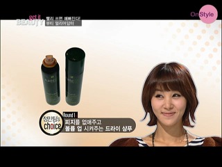 정민뷰티 이미지